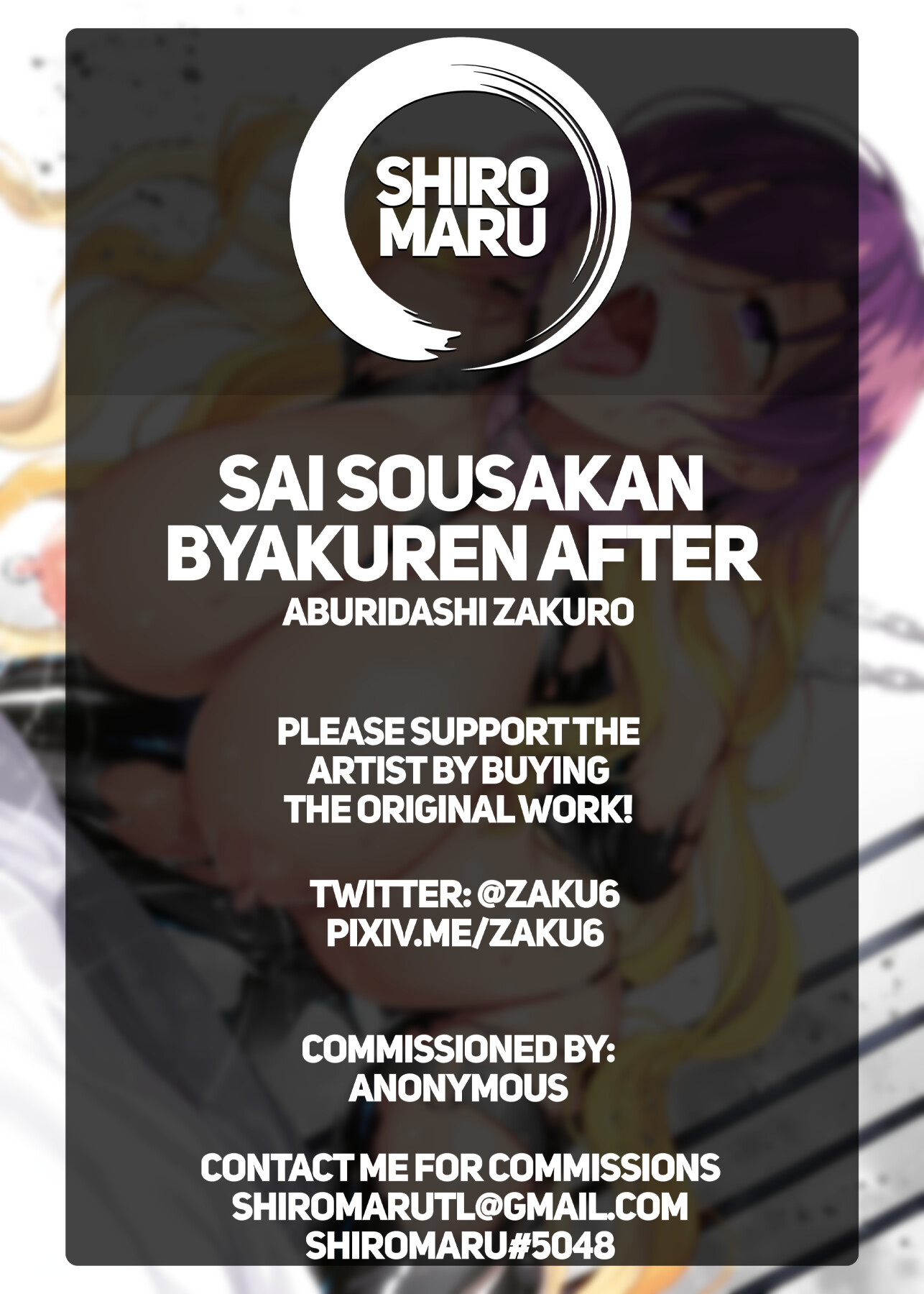 Hentai Manga Comic-The Holy Detective Byakuren AFTER-Read-25